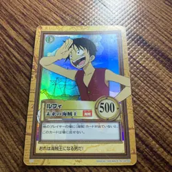 One Piece Carddass Hyper Battle C01 Luffy Foil 1999 Japanese Bandai Vintage LP - Image 2