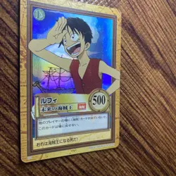 One Piece Carddass Hyper Battle C01 Luffy Foil 1999 Japanese Bandai Vintage LP - Image 5