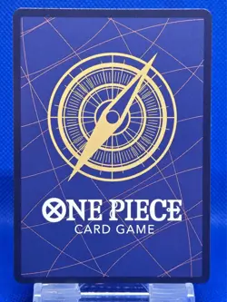 Charlotte Pudding PRB02-010 SR | NM | PRB -The Best- Vol. 2 | One Piece TCG | EN - Image 2