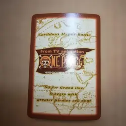 ONE PIECE Carddass Hyper Battle【U.S./DDP】 S127 S132 SET - Image 5