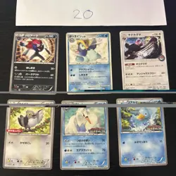 Pokemon Karte Card Vintage Japanese Konvolut Sammlung Collection Holo Rare - Image 1
