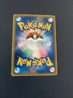 Japanese Grovyle 081/PCG-P McDonald's Glossy Promo Pokemon Card Anniversary - Image 2