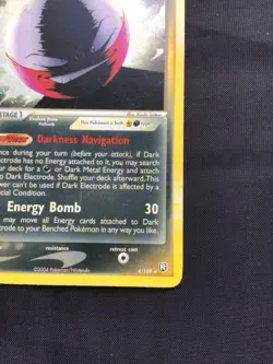 Pokemon Cards: EX Team Rocket Returns Rare Holo: Dark Electrode 4/109 - Image 5