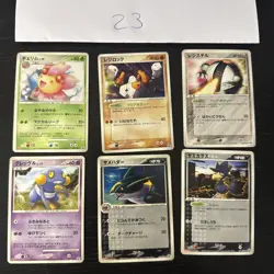 Pokemon Karte Card Vintage Japanese Konvolut Sammlung Collection Holo Rare - Image 1
