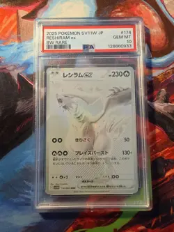 Reshiram EX BWR 174/086 SV11W Japanese Pokemon Card PSA Gem Mint 10 White Flare - Image 1
