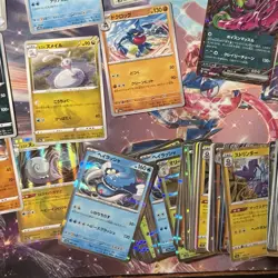 3500+ Various Sets JAPANESE Pokemon TCG Common/Uncommon/Holos Bulk Card Lot! - Image 4
