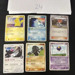 Pokemon Karte Card Vintage Japanese Konvolut Sammlung Collection Holo Rare - Image 1