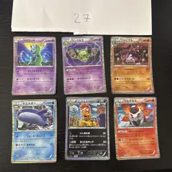 Pokemon Karte Card Vintage Japanese Konvolut Sammlung Collection Holo Rare - Image 1
