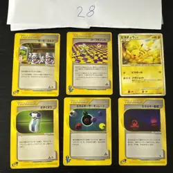 Pokemon Karte Card Vintage Japanese Konvolut Sammlung Collection Holo Rare - Image 1