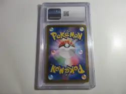 CGC 10 Japanese Rockruff Art Rare Vmax Climax Pokemon Card - Image 2
