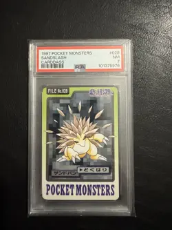 Sandslash PSA 7 Pokemon Card Carddass File No.028 1997 Pocket Monsters EX-MINT - Image 1