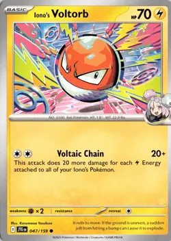 Iono's Voltorb 047/159 SV09: Journey Together Pokemon Card TCG - Image 1