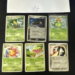 Pokemon Karte Card Vintage Japanese Konvolut Sammlung Collection Holo Rare - Image 1