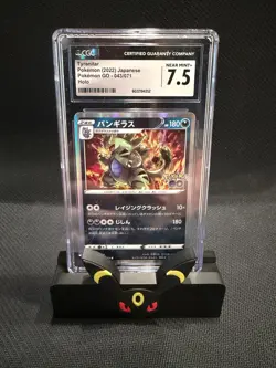 Tyranitar 043/071 S10b: Pokemon GO Holo (Japanese) CGC NEAR MINT + 7.5 - Image 1