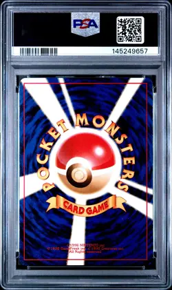 2000 POKEMON JPN NEO MOO-MOO MILK PSA 9 - Image 2