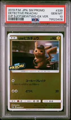 2019 POKEMON JAPANESE SM PROMO #339 DETECTIVE PIKACHU D/P PSA 10 - Image 1