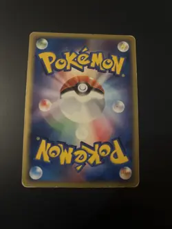 Japanese Pokemon - Water Energy Holo Expansion Pack 2003 - Image 2