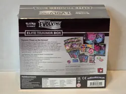 Pokemon TCG Sword & Shield Evolving Skies Elite Trainer Box ETB 820650808944 - Image 2