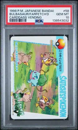 PSA 10 2026 CERT POP 5 BULBASAUR/FARFETCH'D 1998 POKEMON JPN BANDAI CARDDASS #58 - Image 1