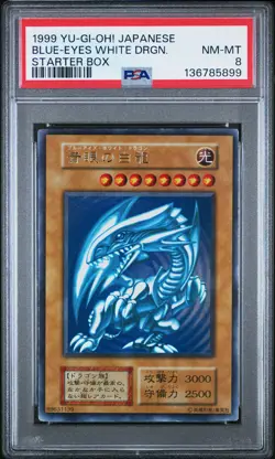 1999 YU-GI-OH! JPN STARTER BOX BLUE-EYES WHITE DRAGON PSA 8 - Image 1