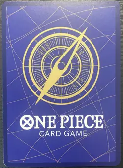 One Piece - Trafalgar Law (Pirate Foil) Promo P-088 - Premium Booster Best Vol.2 - Image 2
