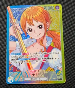 One Piece TCG Nami OP11-041 A Fist Of Divine Speed Alt Art Leader Japanese - Image 1