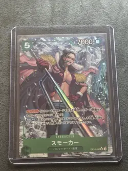 Smoker SR OP10-030 Parallel Royal Blood One Piece CCG Japanese, NM - Image 1