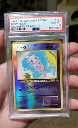 1999 Pokemon Japanese Promo Southern Islands 151 Mew-Holo Card PSA 8 - Image 2