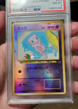 1999 Pokemon Japanese Promo Southern Islands 151 Mew-Holo Card PSA 8 - Image 4