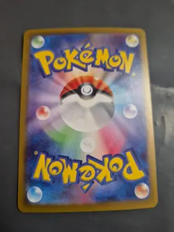 Hydrapple ex SAR 127/102 SV7 Stellar Miracle Pokemon Cards Japanese Pokemon - Image 4