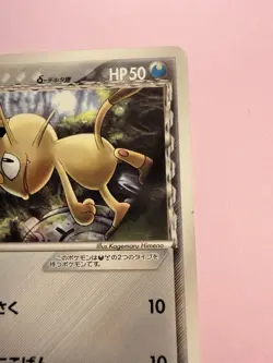 Meowth 038/052 1st Ed Japanese Delta Species Holon Phantoms Pokemon Card 2006 - Image 4