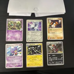 Pokemon Karte Card Vintage Japanese Konvolut Sammlung Collection Holo Rare - Image 1