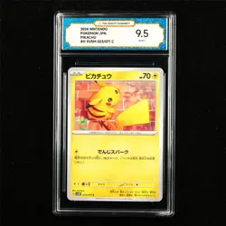 TQG 9.5 MINT+ 2024 Pokemon JPN Pikachu 023/071 C - Image 1