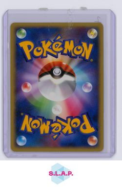 SHARPEDO EX-HOLO POKEMON 072/082 CLASH/BLUE SKY 2004 1ST ED. JAP - Image 2