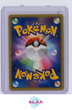 SCIZOR EX-HOLO POKEMON 096/106 GLD.SKY, SLV.OCEAN 2005 1ST ED. JAP - Image 2