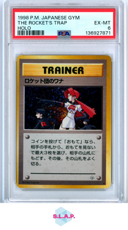 THE ROCKET'S TRAP HOLO POKEMON JAPANESE GYM 1998 PSA 6 - Image 1