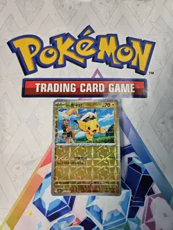Pokemon S-Chinese Captain Pikachu Shining Holo 0704/09 CBB1C Gem Pack Horizon - Image 1