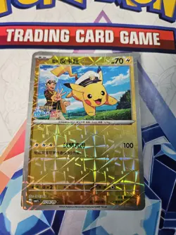 Pokemon S-Chinese Captain Pikachu Shining Holo 0704/09 CBB1C Gem Pack Horizon - Image 2
