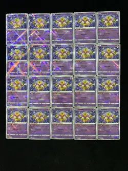 2024 Pokemon TCG S-Chinese CS6bC 028/131 K Radiant Alakazam Holo Lot*20 BL25 - Image 1