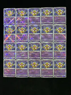 2024 Pokemon TCG S-Chinese CS6bC 028/131 K Radiant Alakazam Holo Lot*20 BL25 - Image 2