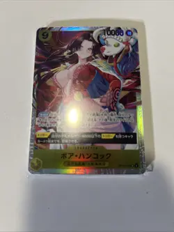 Boa Hancock OP14-112 SR The Azure Sea’s Seven One Piece CCG Japanese - Image 1