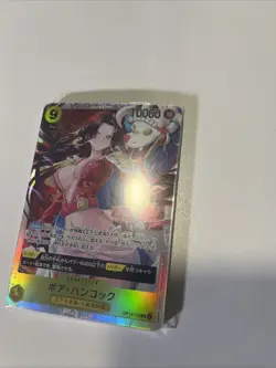 Boa Hancock OP14-112 SR The Azure Sea’s Seven One Piece CCG Japanese - Image 2