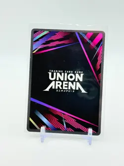 Gon Freecss (007) Foil UE02BT/HTR-1-007 Hunter x Hunter Union Arena TCG - Image 2