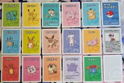 Pokemon Center Japanese Old Maid Babanuki Cards set of 18 red deck - Image 1