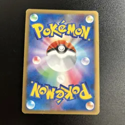 Pokemon Empoleon Holo DP Entry Pack '08 Full Holo Card JPN Variant Promo - Image 2