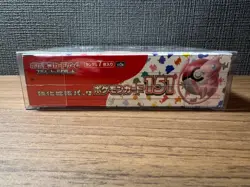 DDU Sealed / With Shrink Pokemon Card 151 Booster Box sv2a Japanese - Image 3