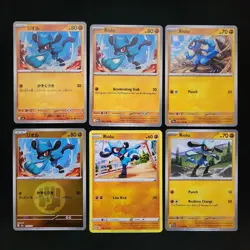Pokemon Riolu x20 Card Lot Bundle - Image 3
