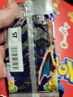 Pokemon Card Japanese Base Set Booster Pack Wrapper Only 1995 Nintendo VTG - Image 5