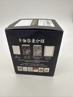 Fabric Red Crane Pattern 100+ Card Deck Box for TCG. NEW In Box - Image 2