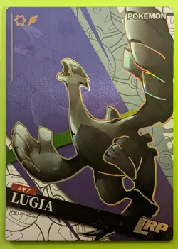 ⭐SET CHASE! Lugia LRP 006 Box Hit! Eif Origin 4.0 Non-TCG Pokemon Chinese Card - Image 1
